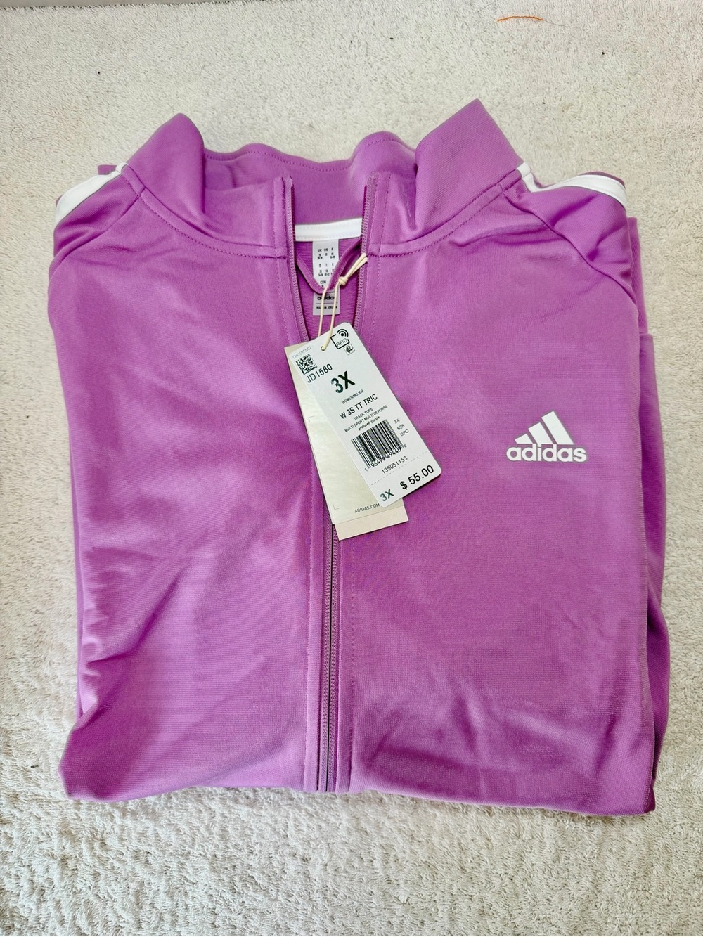 Adidas Woman’s 3 Stripe Full Zip Tricot Track Jacket NWT